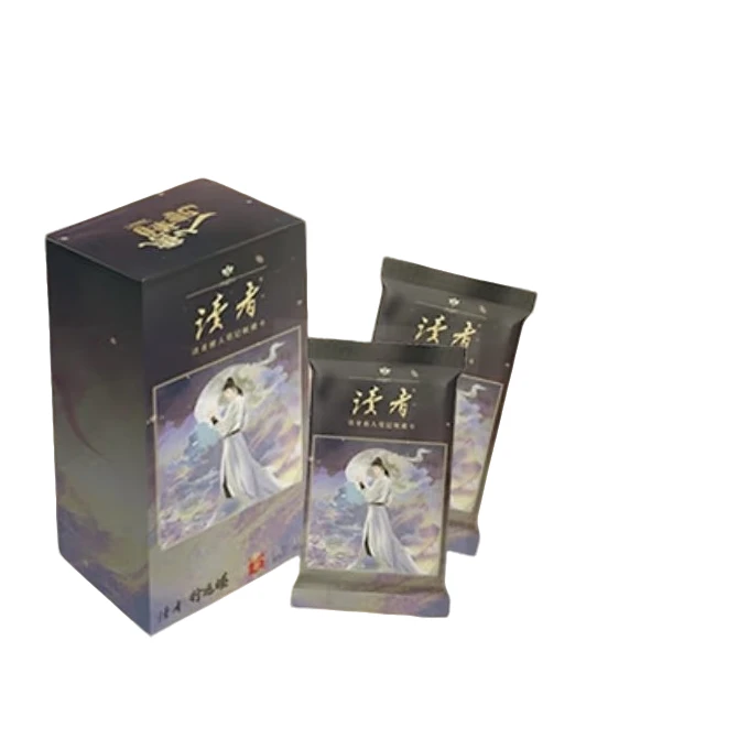 【读者】读者创刊唐人笔记卡牌盲盒(小岛代拆)