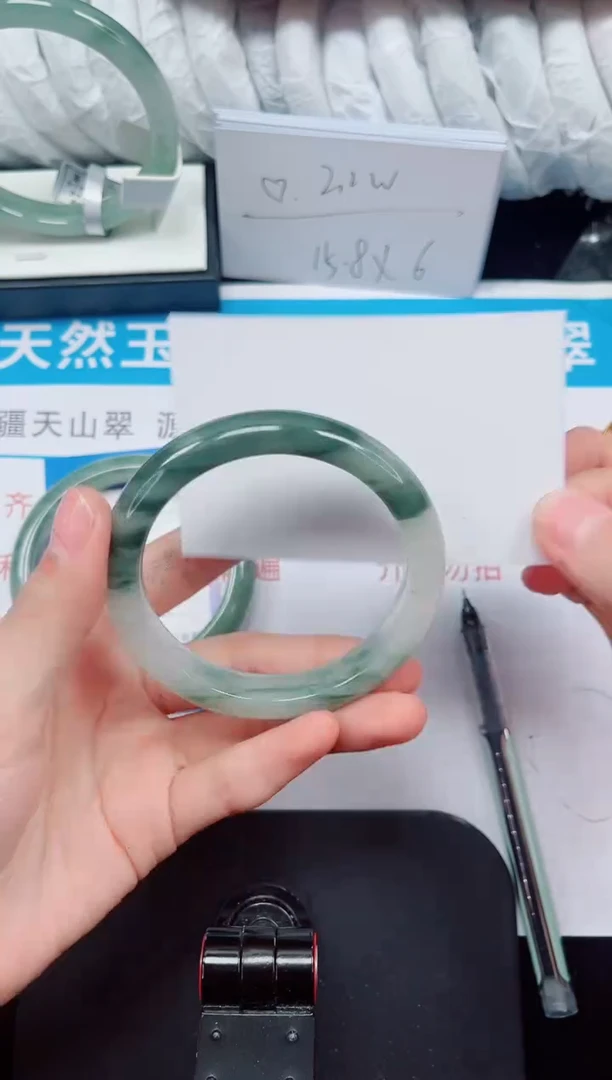 未镶嵌手镯石英质玉215-56/57