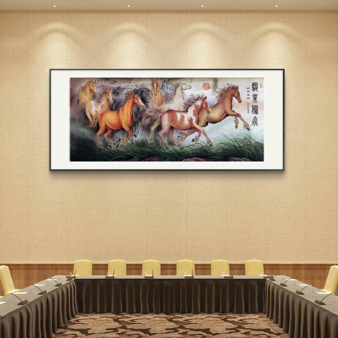 何冠逸-经典作品《骏业腾飞》(马)158x68托底190x85【拓底装裱无框】