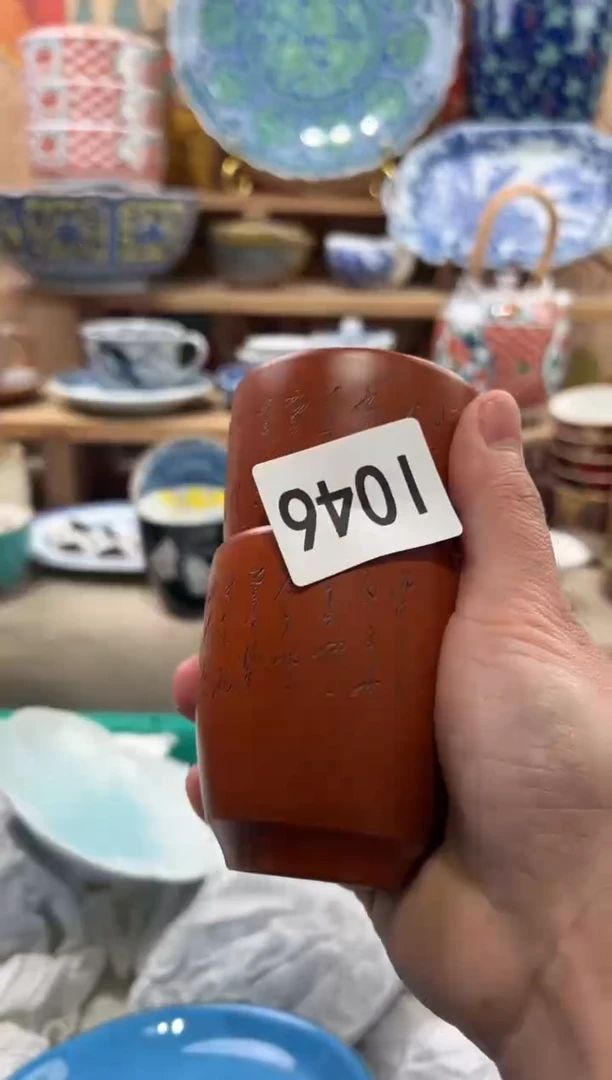 瓷片高**货瓷片------I046