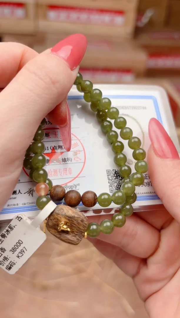 宝贵甄选闪购福利无礼盒