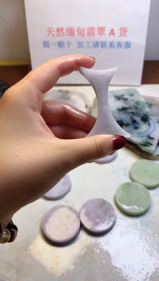 散珠翡翠翡翠玉石