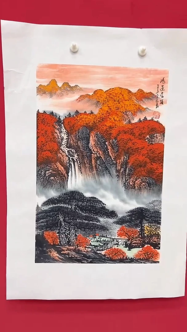 国画杨金光/山水/宣纸/国画