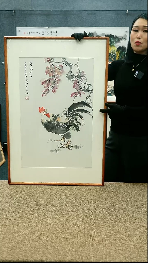 【闪购商品】国画95/陈默如92*62带框