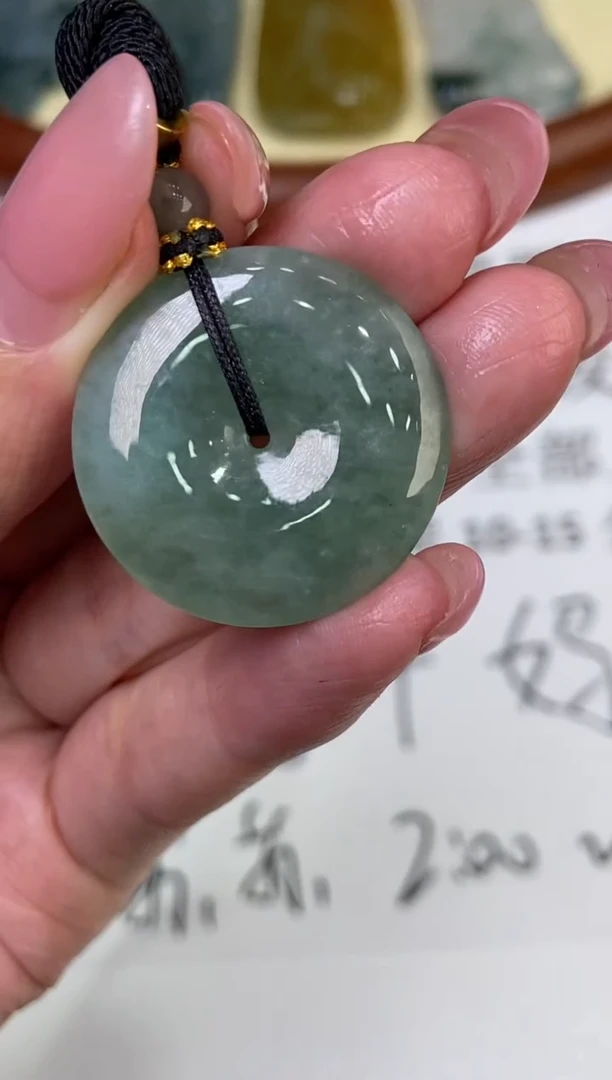 翡翠挂件未镶嵌 2226977