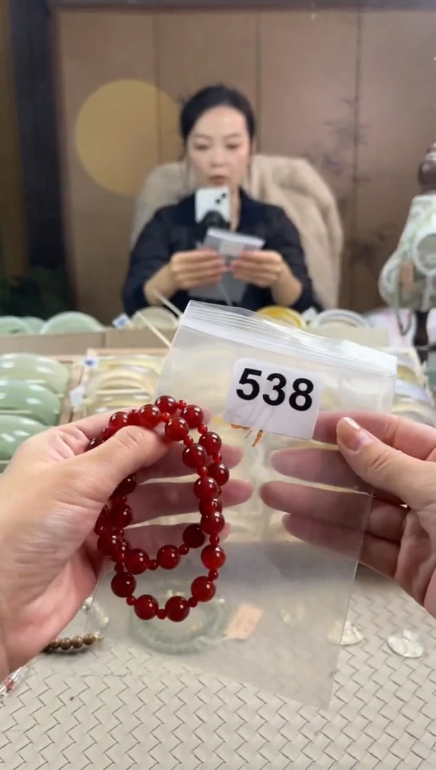 手镯玛瑙/玉髓未镶嵌椰**?538