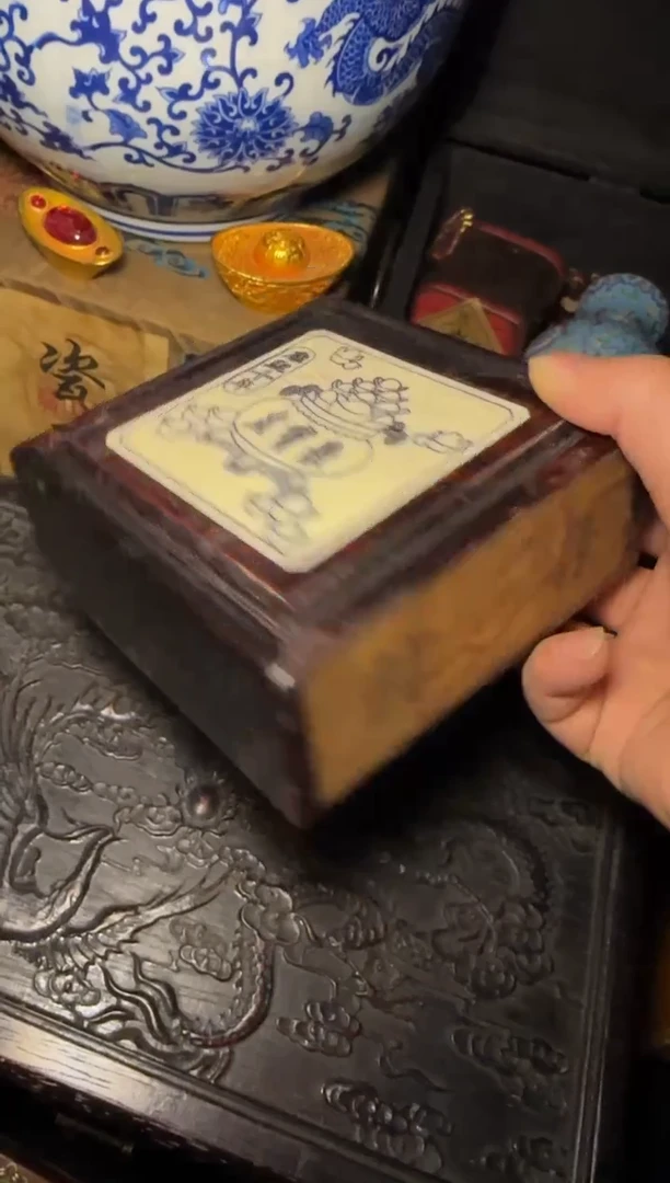 木--------------------福利---------------