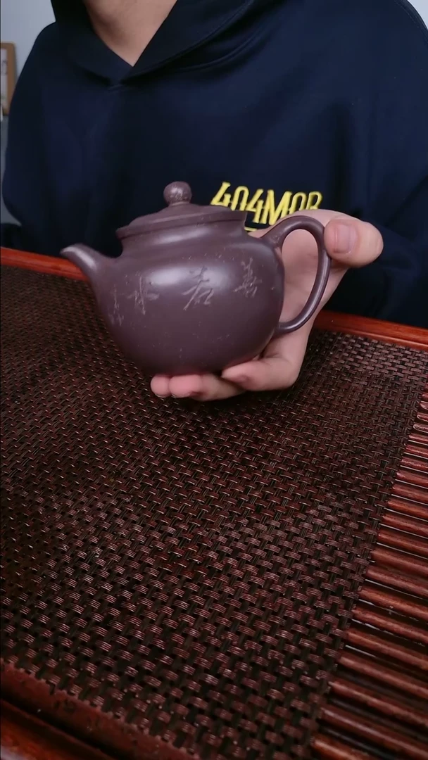 茶壶紫砂宜兴高端紫砂壶