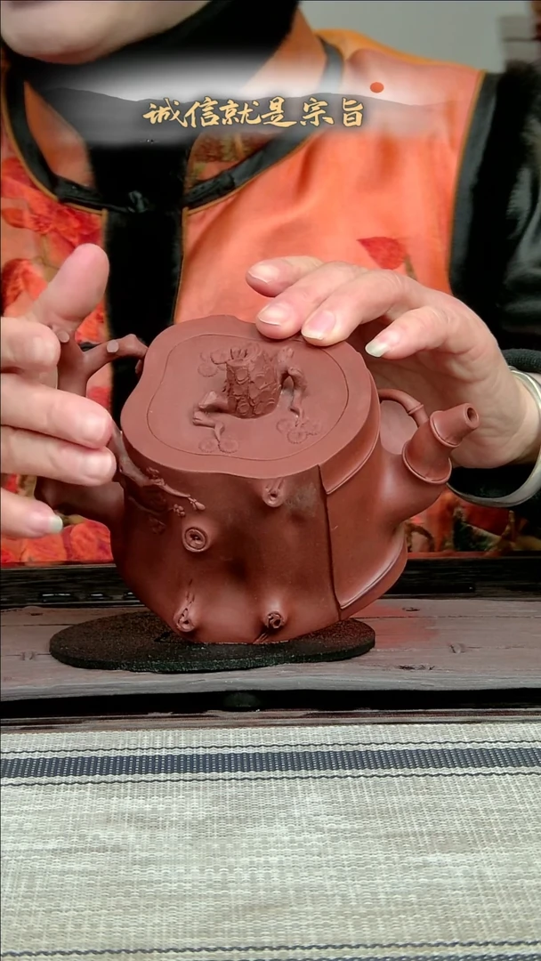 【闪购商品】紫砂茶杯25304532043543054