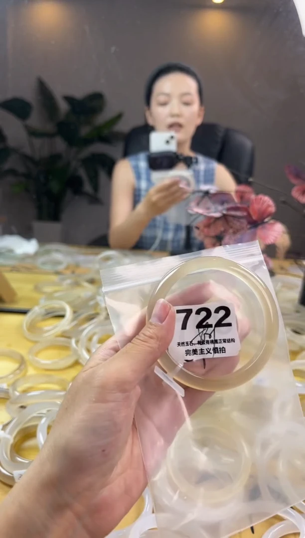 玛瑙/玉髓手镯未镶嵌722