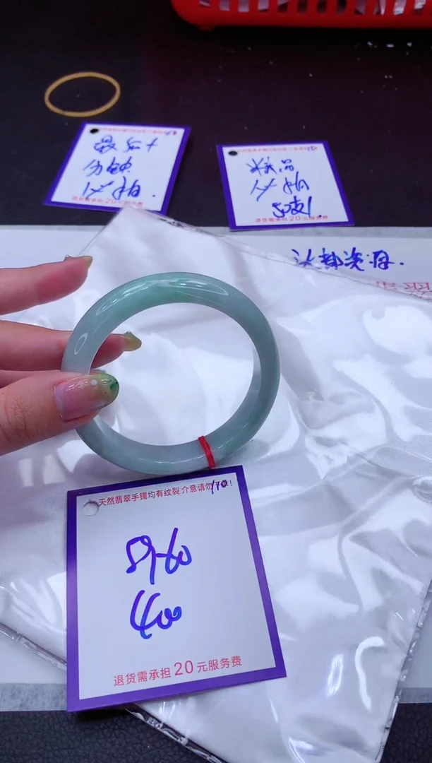 翡翠手镯未镶嵌11111111