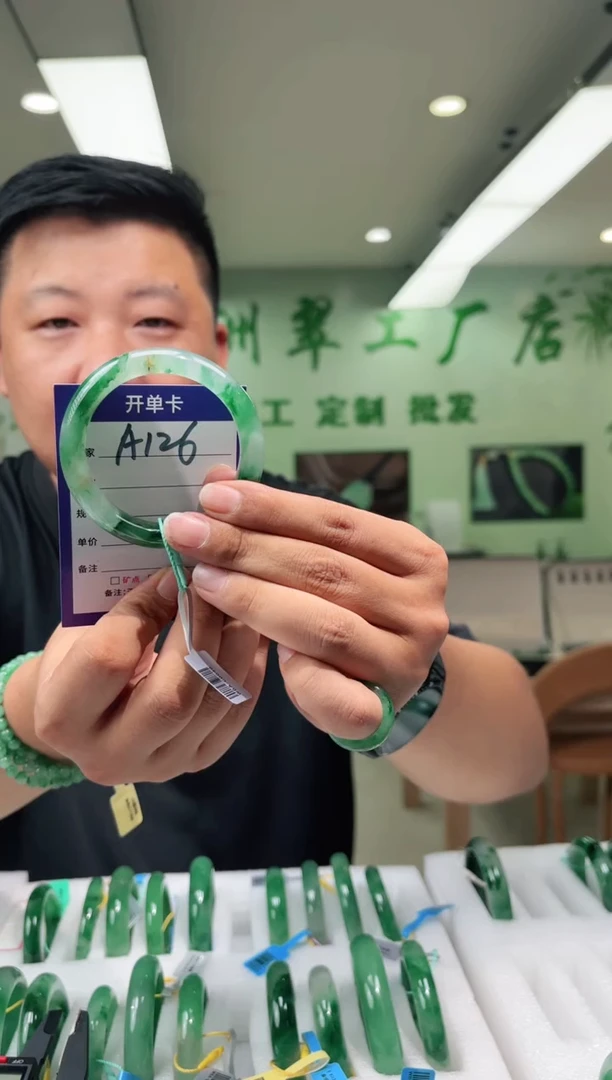 未镶嵌手镯石英质玉53+