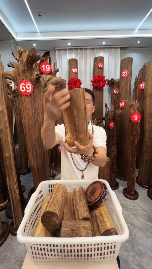 沉香沉香碎屑沉香原料