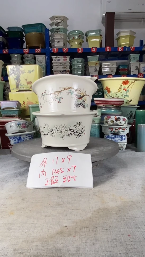 201305瑕疵2只圆盆