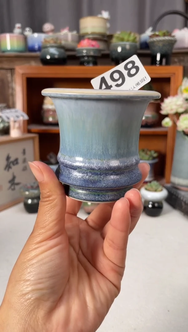 瓷片498小芳直播编号