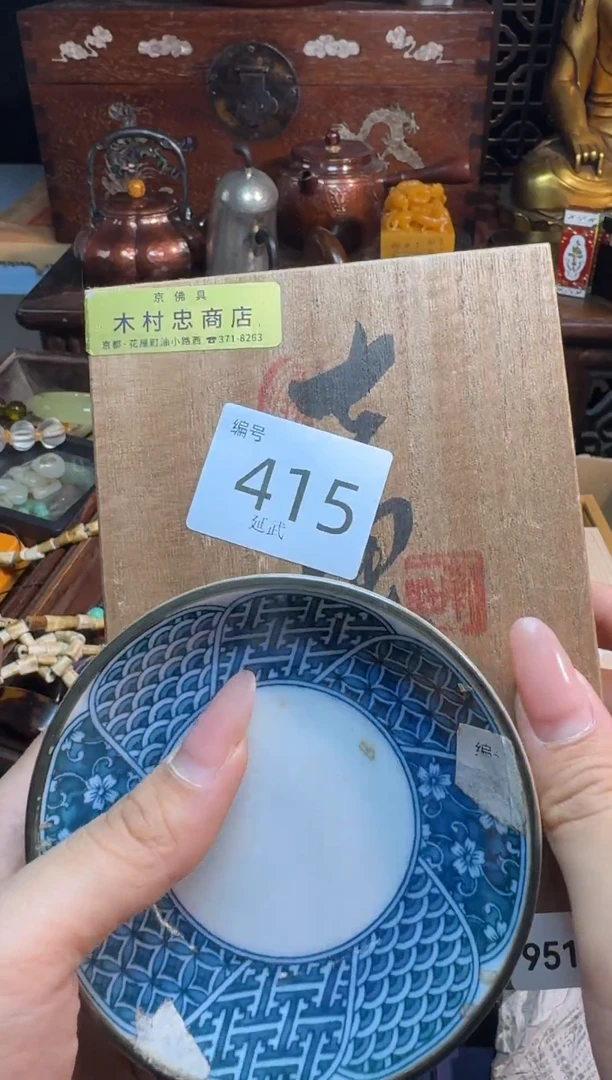 茶宠瓷器瓷器瓷器瓷器