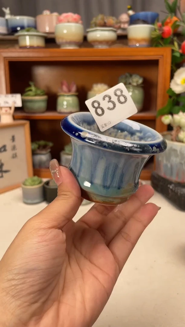 瓷片838知木小芳花盆