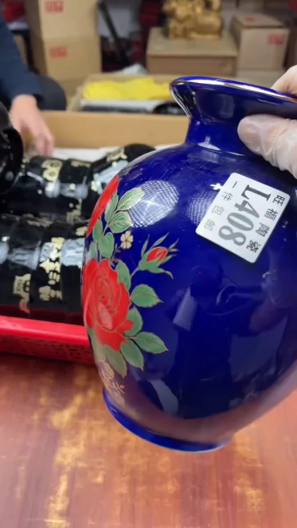 瓷片琦*盛日中古杂项甄选