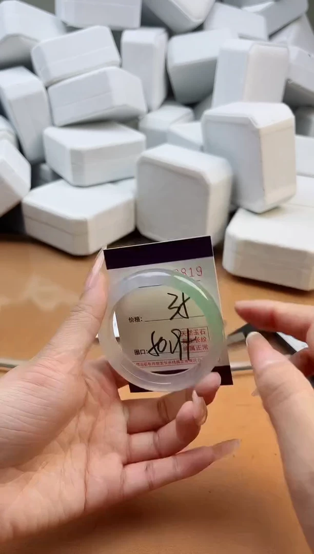 【闪购商品】玛瑙/玉髓手镯未镶嵌3819