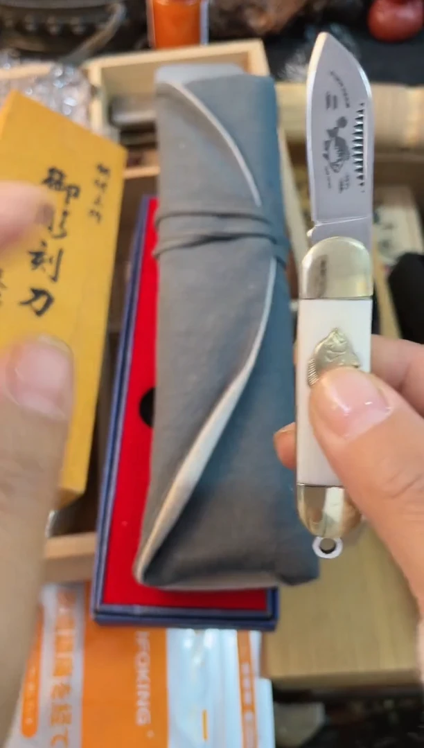 摆件dao 慧然珍宝阁质量保证