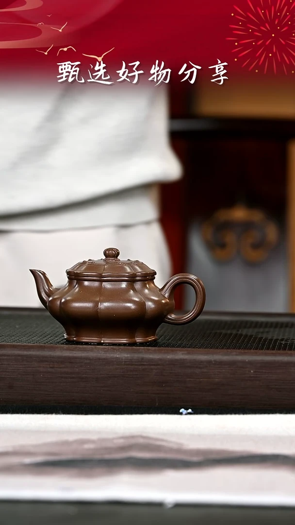 茶壶紫砂紫砂壶42