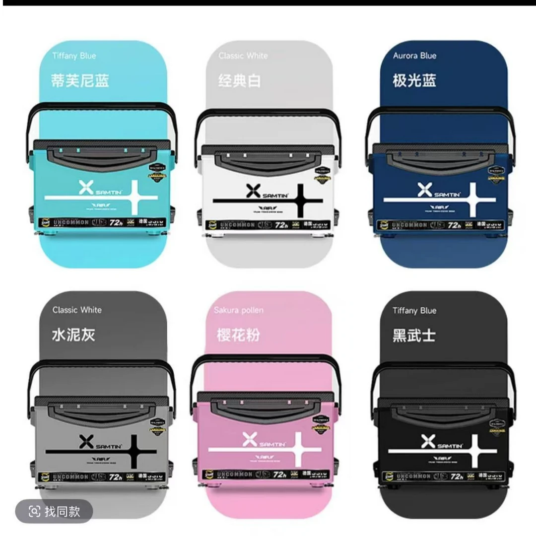 雷臣2900E碳纹平板款轻量化【51*29*36】