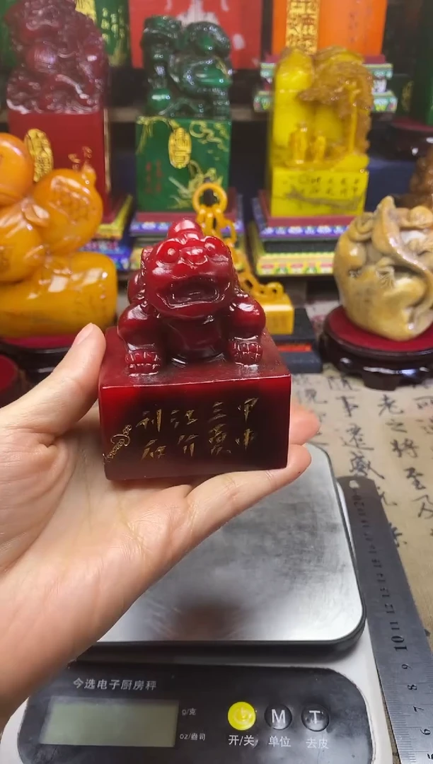 寿山石印石纯天然篆刻石料