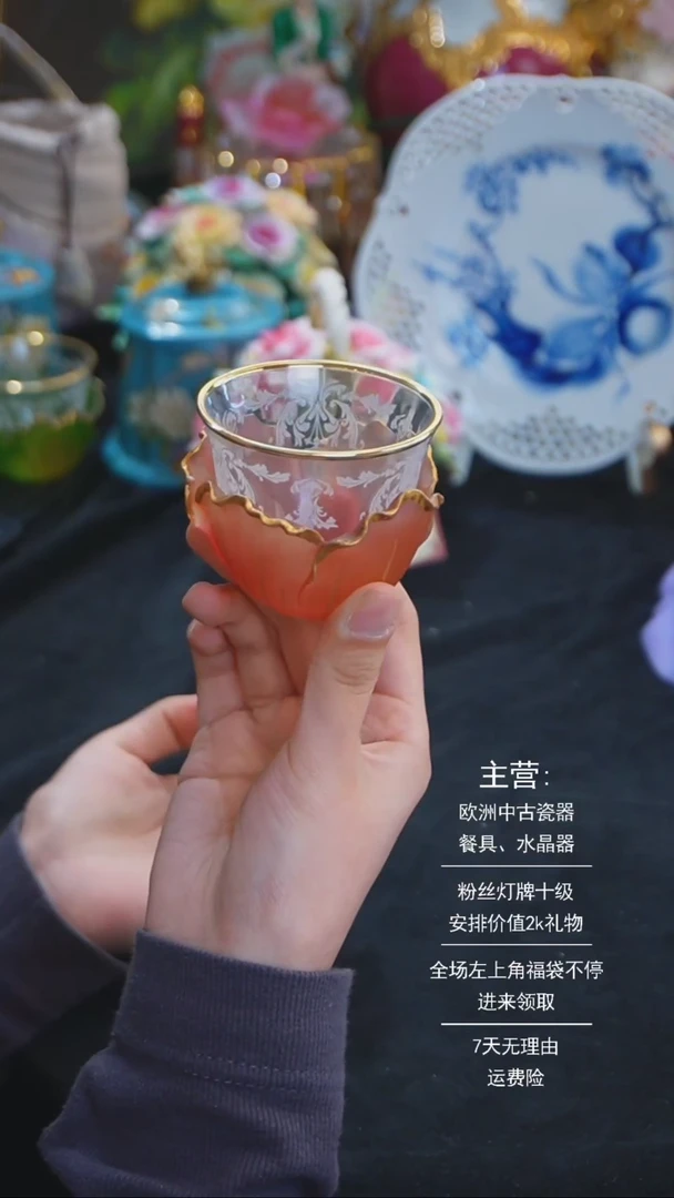 【闪购商品】摆件摆件米多家中古器物 如图所示564