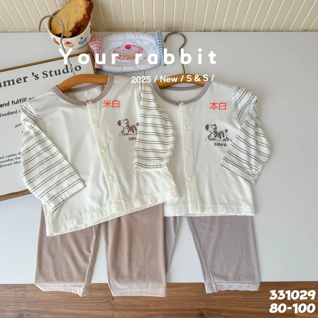 玥-【331029小斑马】套装