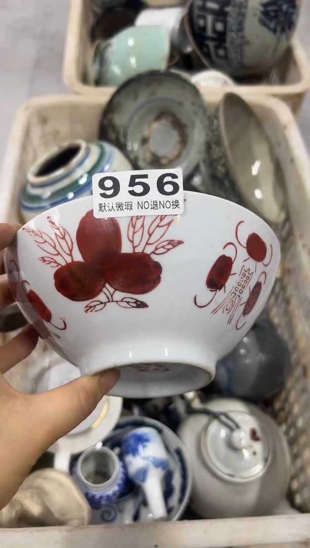 草**哥你是我的956
