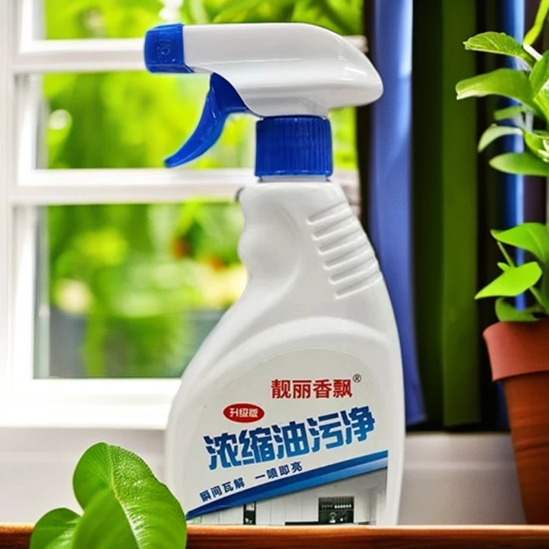 油污克星清洁剂冰箱清洁剂油烟机去油去污除味剂家用