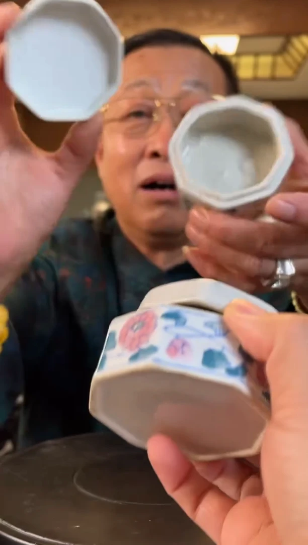 陶瓷一件AI02【其一】