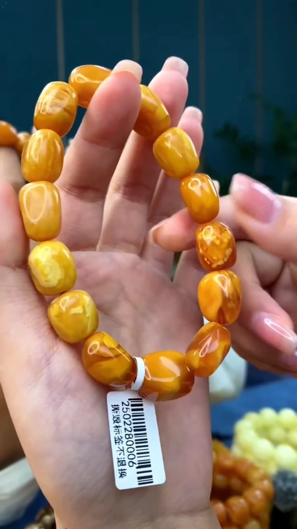 裸石琥珀未镶嵌11/18多样性发其一144