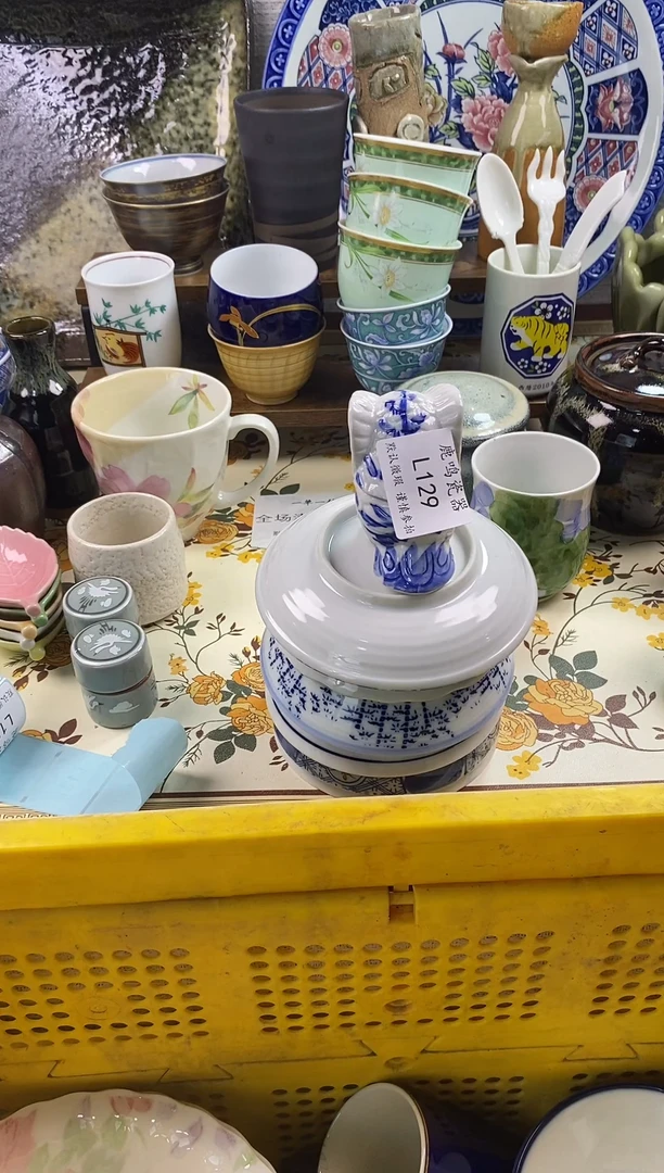 1小***六鹿鸣瓷器专属l129