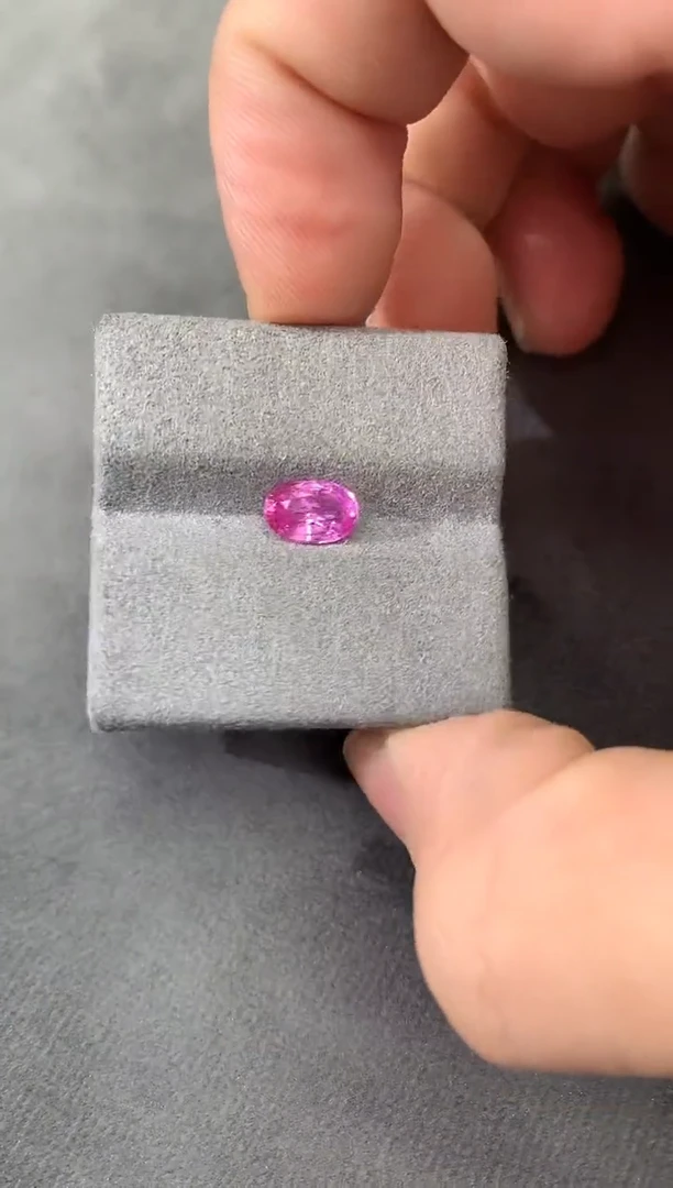 裸石彩色蓝宝石无烧帕帕拉恰 1.24CT