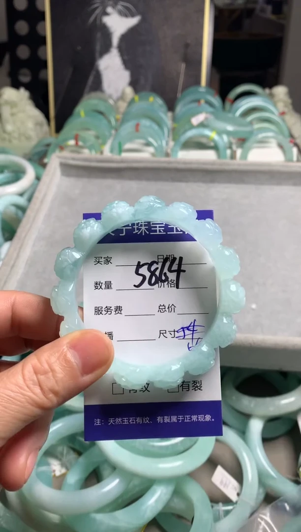 【闪购商品】蛇纹石玉未镶嵌手镯5864