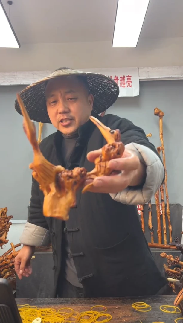 【闪购商品】黑果木其他黑果木159