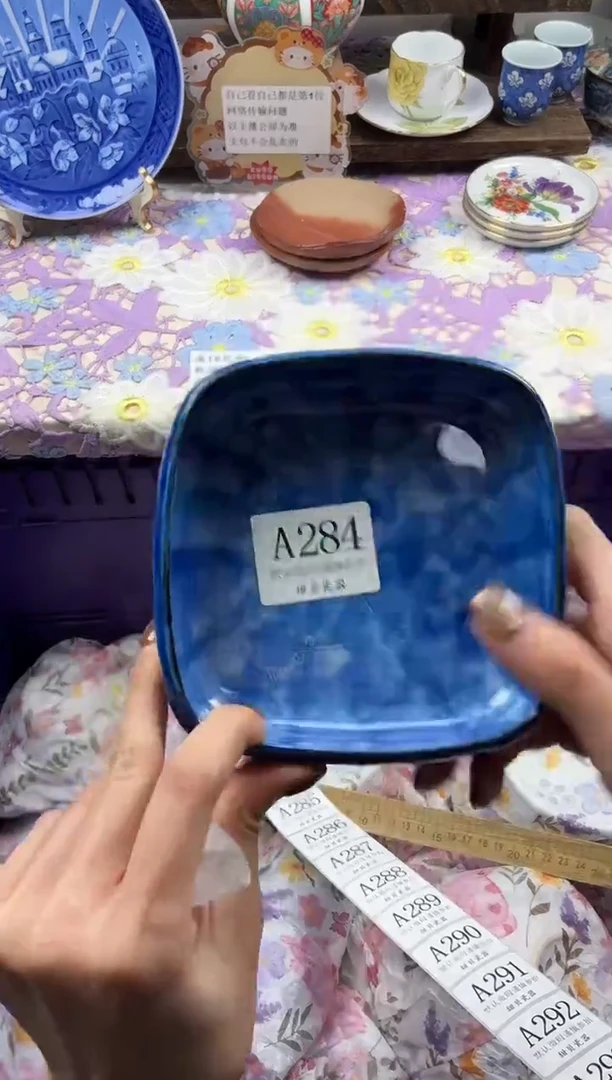 瓷片八***～                A284