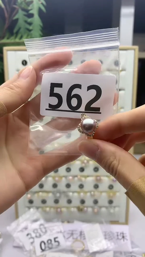 合金珠宝奇石淡水珍珠562