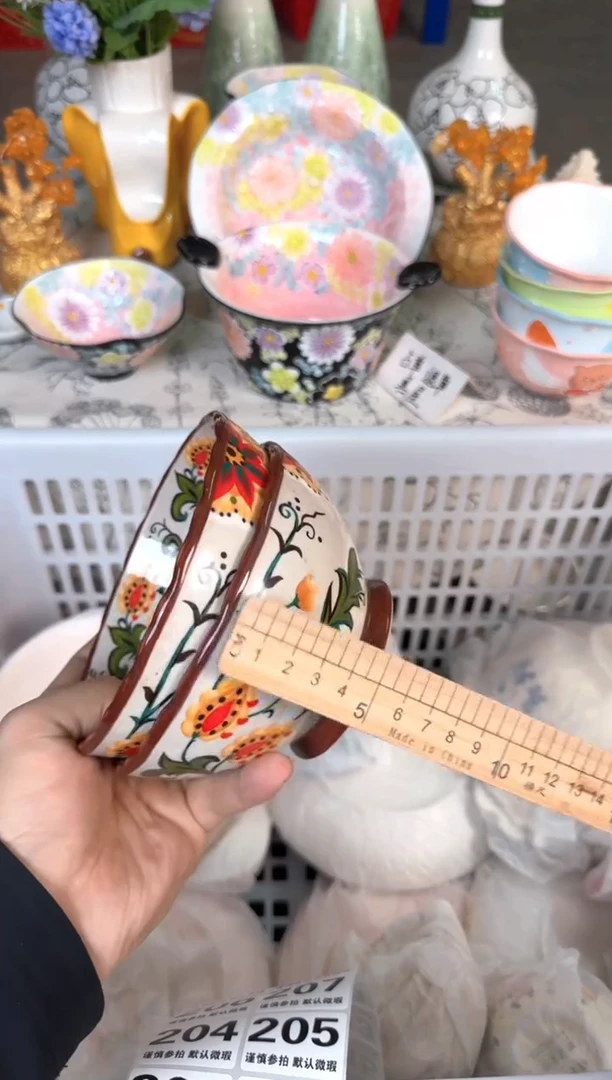 瓷片199默认微瑕15包邮库存1件