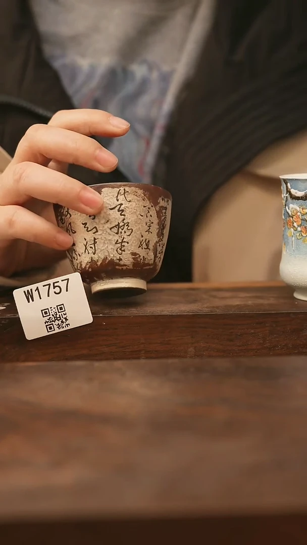 【经典福利】/杯子@@W1757