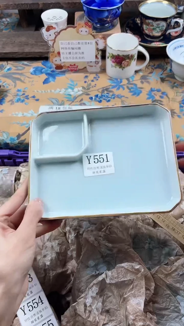 瓷片寸*                Y551