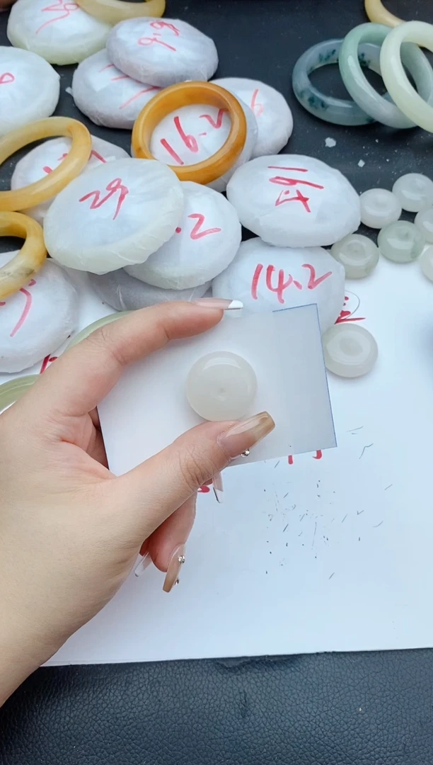 石英质玉手镯未镶嵌124平安扣（随机发货）