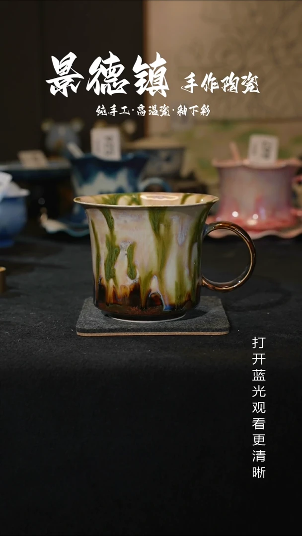 原创景德镇原创瓷片556
