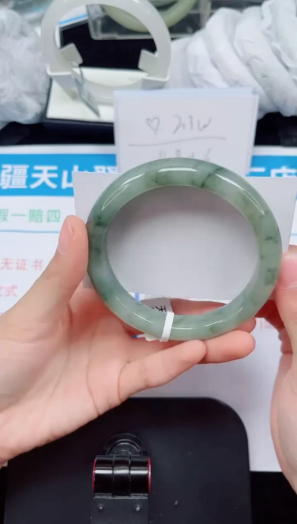 未镶嵌手镯石英质玉260-61/62