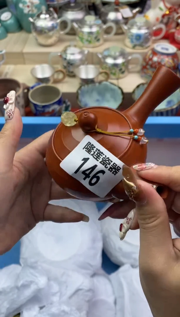 瓷片隆莲瓷器欢迎大家