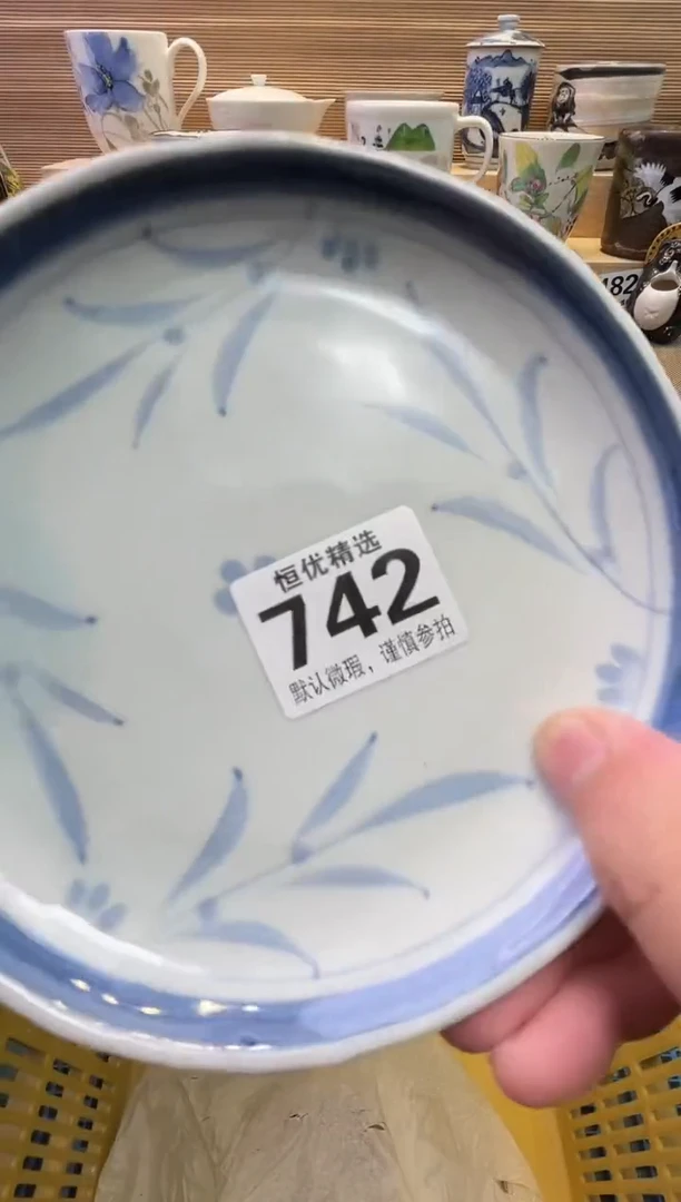 瓷片美****张瓷器瓷器瓷器瓷器瓷器瓷器