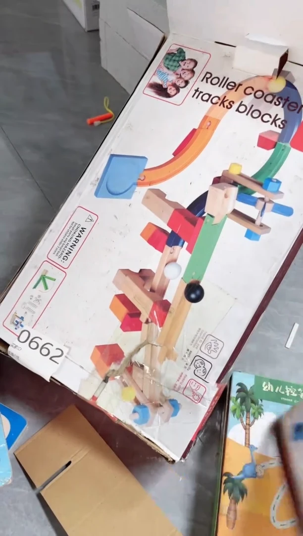 木过山车轨道（0662）