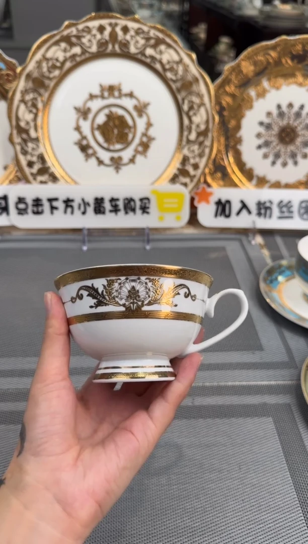 【闪购商品】瓷片200毫升单杯 无碟 微瑕