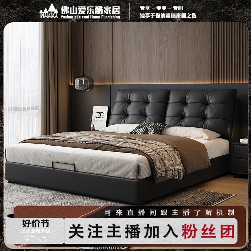 现代简约皮艺床齐边软靠包主卧室家用双人床轻奢大床软包床